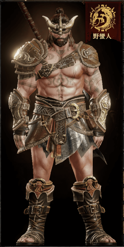 【头号链游攻略】Seraph 暗黑 精英测试服抢先体验