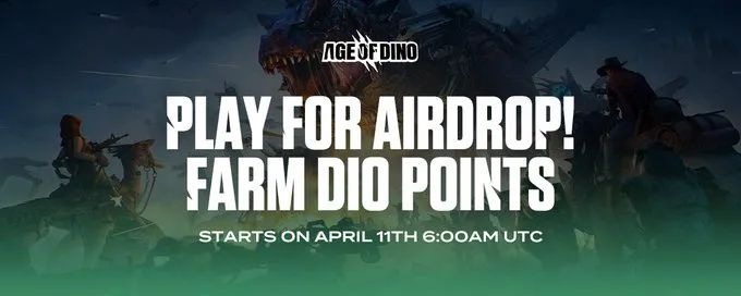 【头号链游攻略】恐龙时代 Age of Dino免费玩法+奖励规则