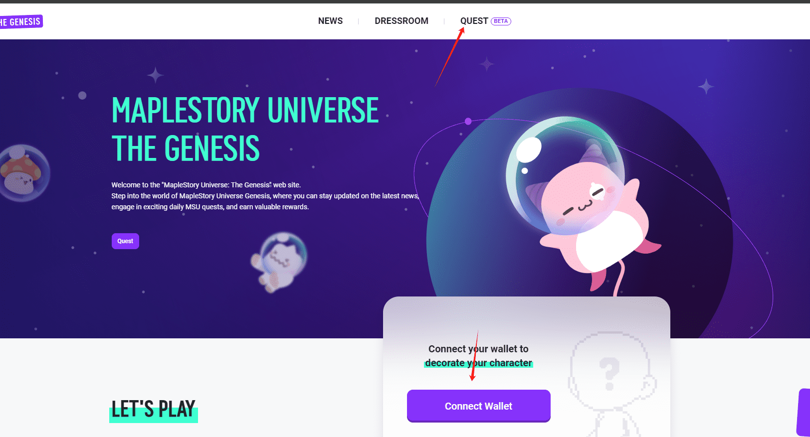 【头号攻略】冒险岛第一期任务攻略