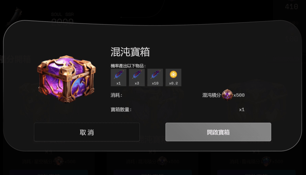 转自FEI:暗黑 SERAPH PTR赛季零撸玩法说明